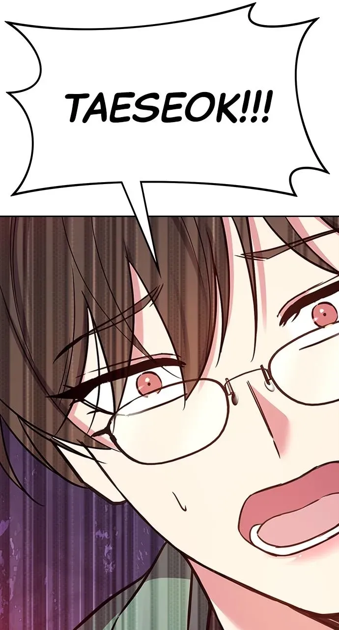 My Far TooTumultuous Marriage Chapter 57 page 85 - 