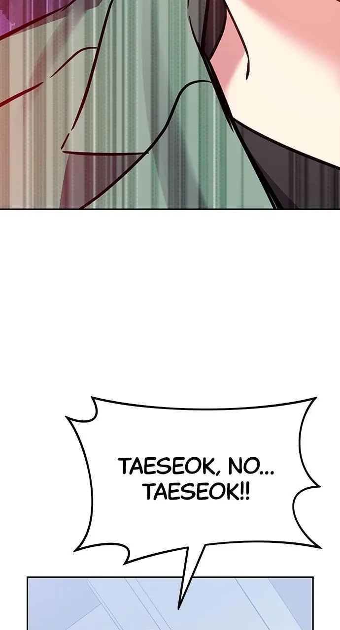 My Far TooTumultuous Marriage Chapter 57 page 86 - 