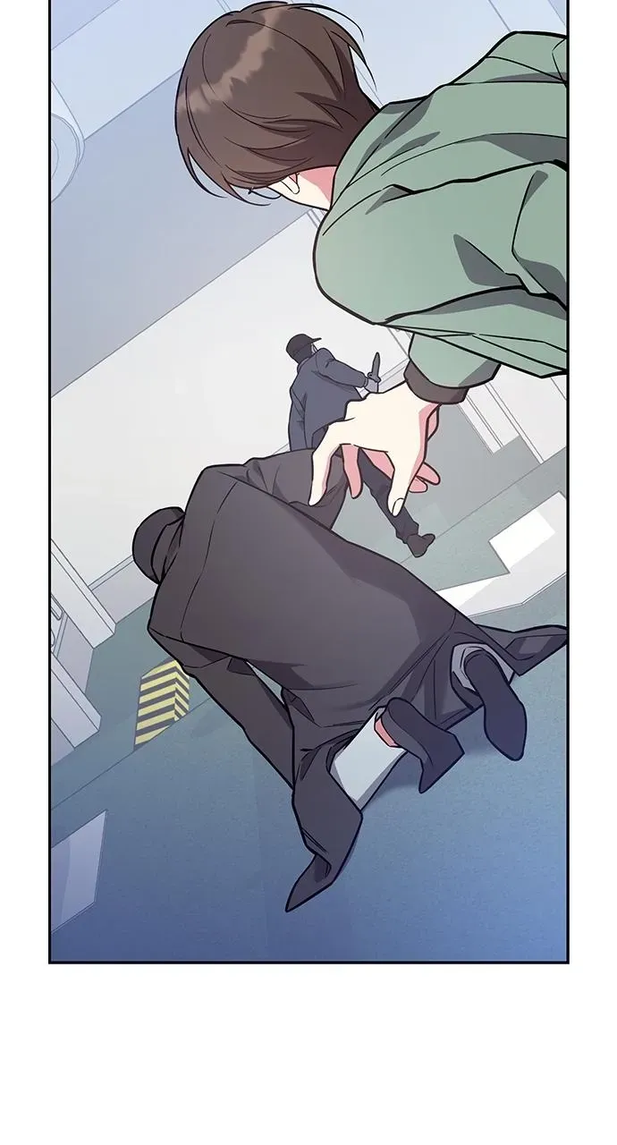 My Far TooTumultuous Marriage Chapter 57 page 87 - 
