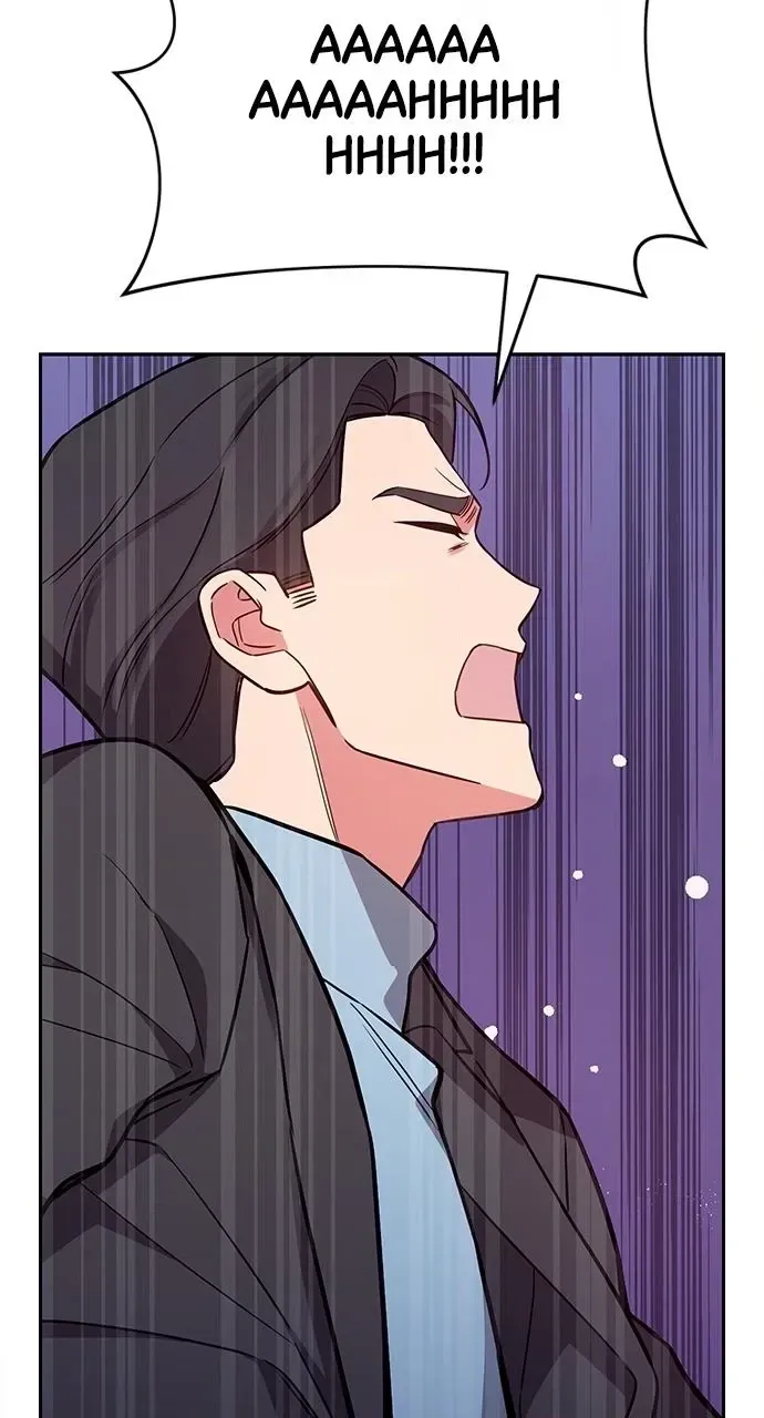 My Far TooTumultuous Marriage Chapter 57 page 90 - 