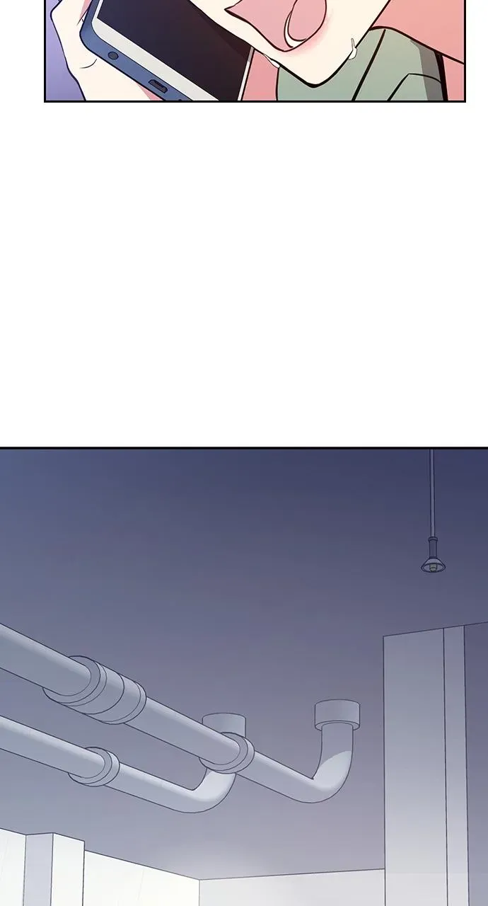 My Far TooTumultuous Marriage Chapter 57 page 94 - 