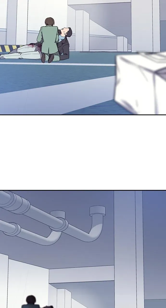My Far TooTumultuous Marriage Chapter 57 page 95 - 