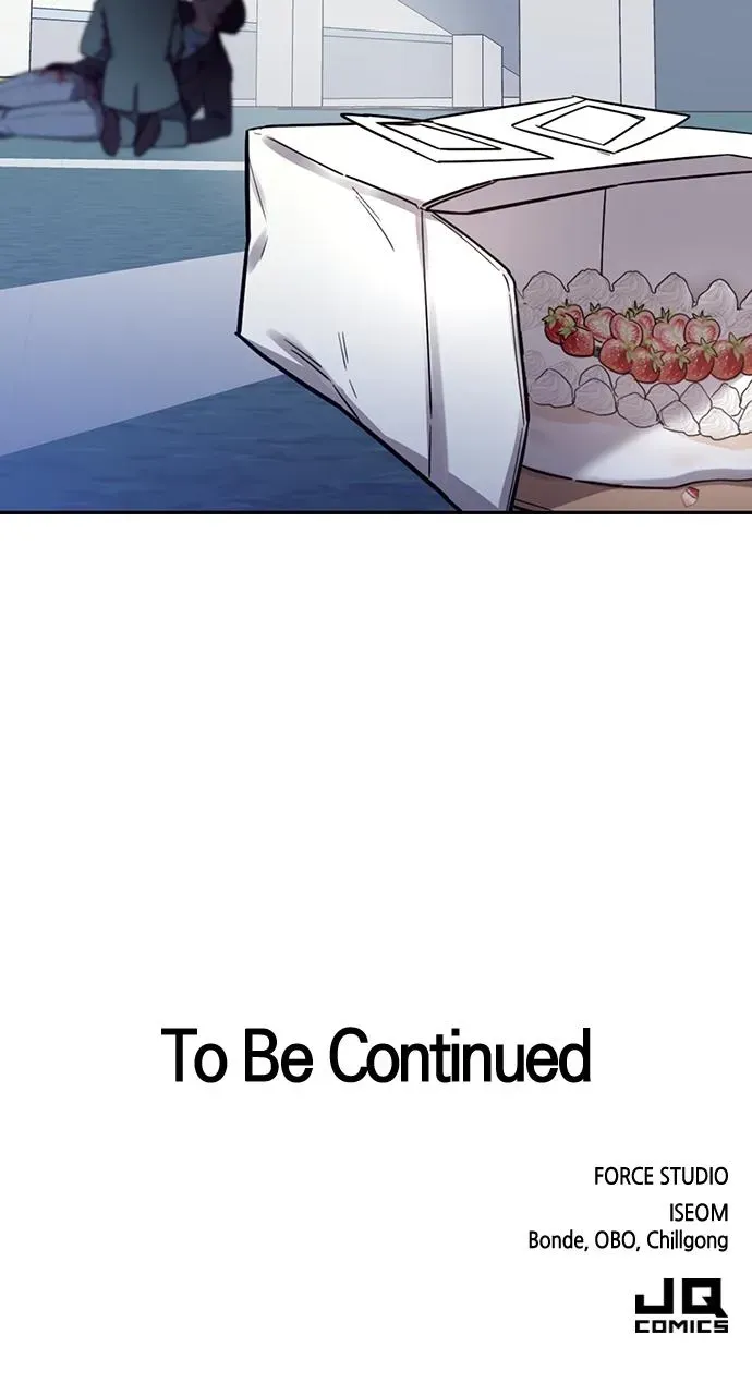 My Far TooTumultuous Marriage Chapter 57 page 96 - 