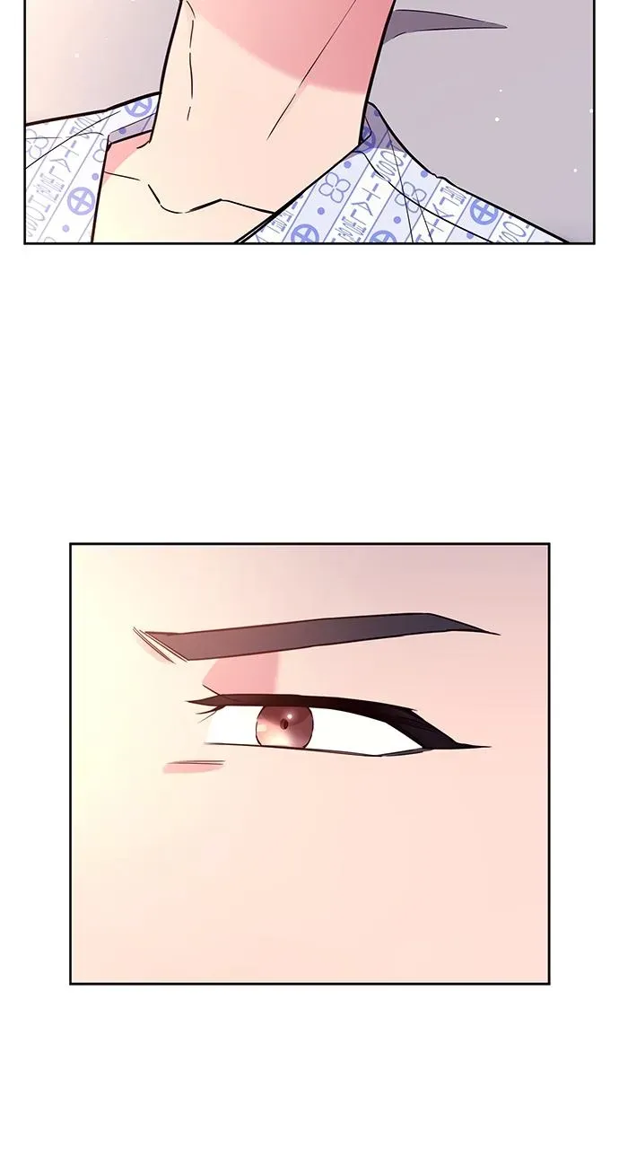 My Far TooTumultuous Marriage Chapter 58 page 4 - 