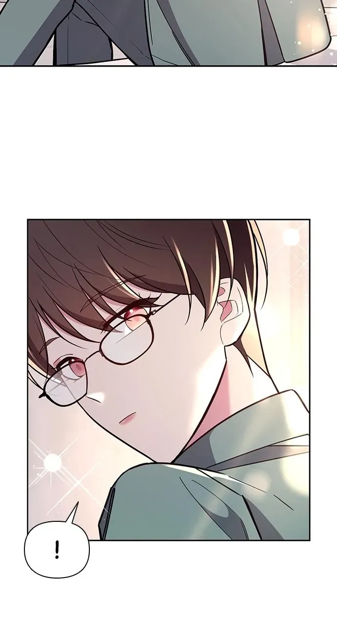 My Far TooTumultuous Marriage Chapter 58 page 6 - 