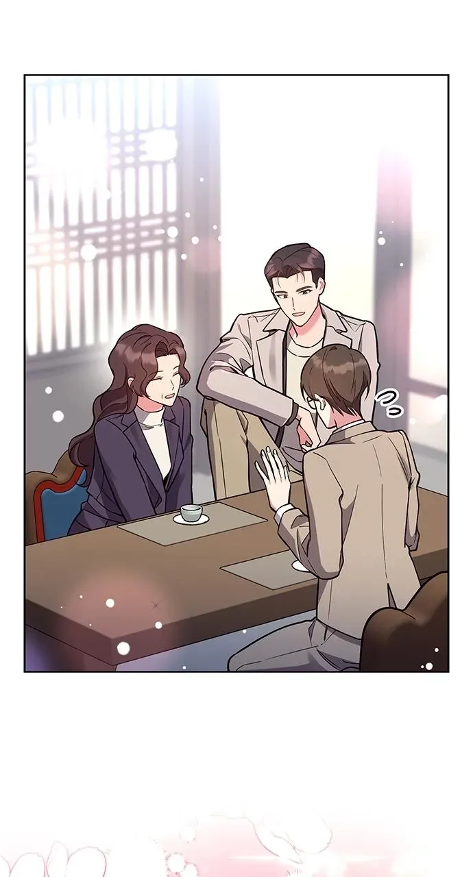 My Far TooTumultuous Marriage Chapter 58 page 81 - 