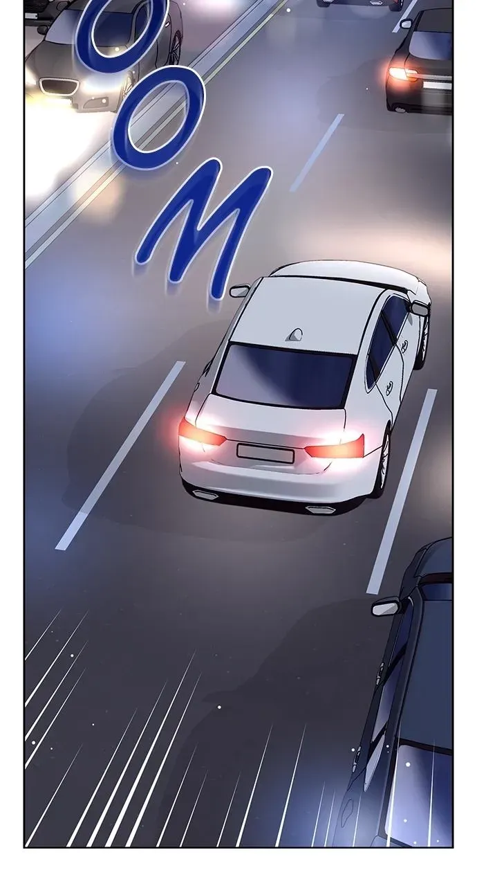 My Far TooTumultuous Marriage Chapter 58 page 84 - 