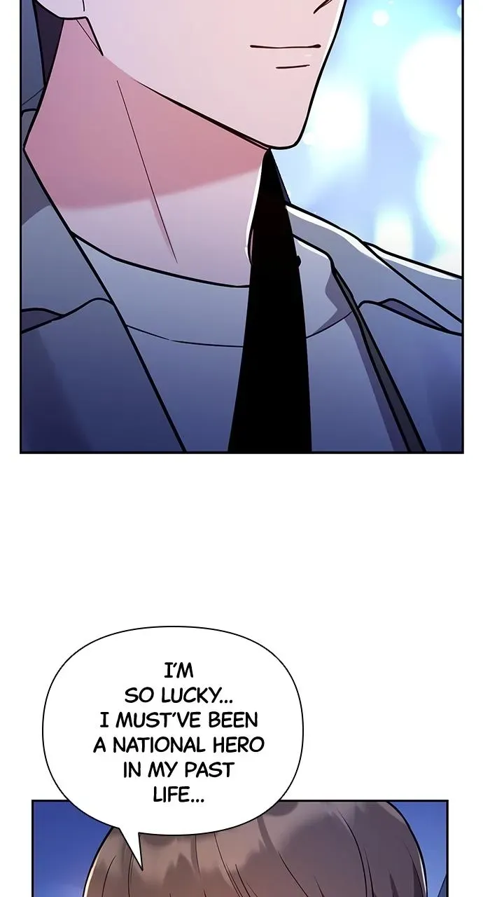 My Far TooTumultuous Marriage Chapter 58 page 88 - 