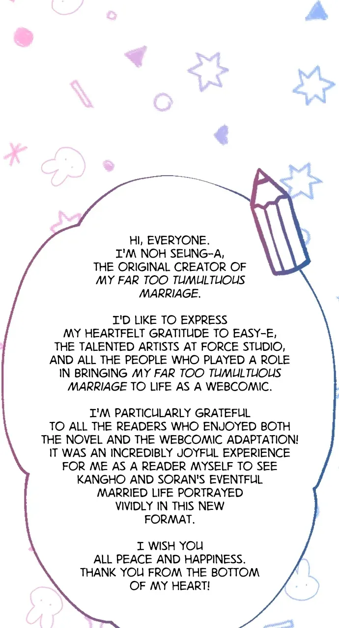 My Far TooTumultuous Marriage Chapter 59.1 page 3 - 