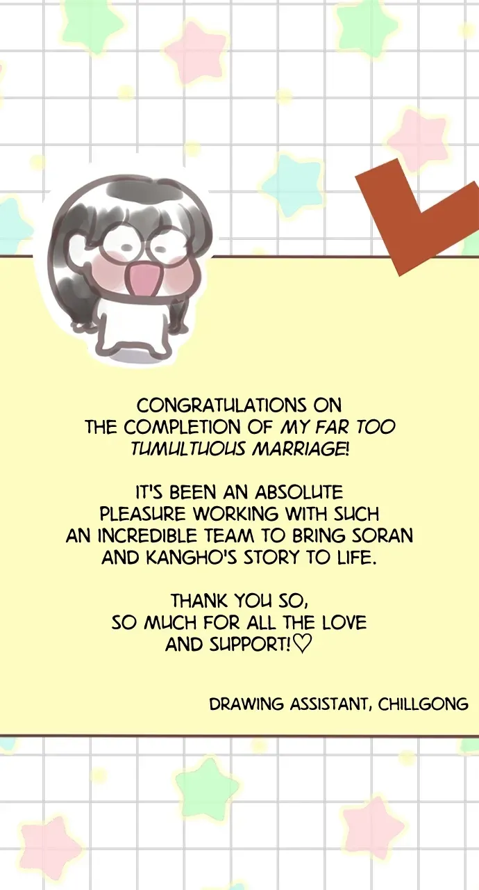 My Far TooTumultuous Marriage Chapter 59.1 page 9 - 