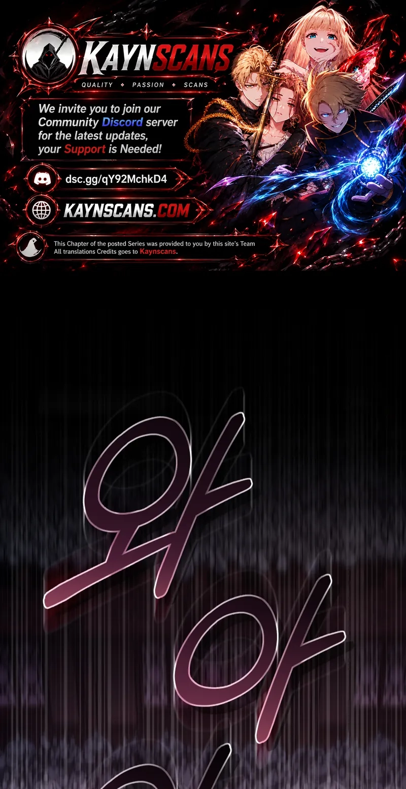 My Father Is the Number One Under Heaven Chapter 31 page 2 - 