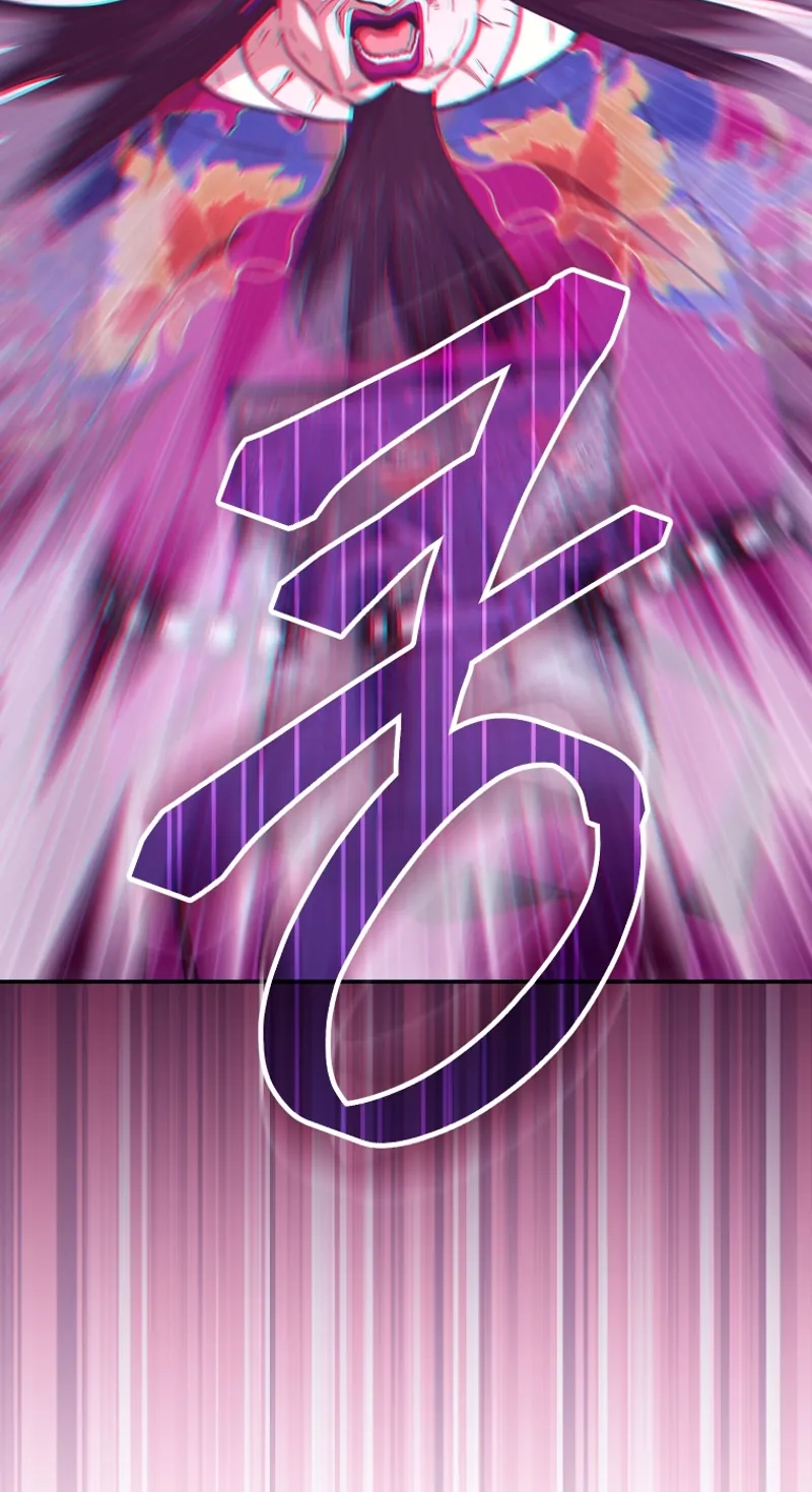My Father Is the Number One Under Heaven Chapter 31 page 102 - 