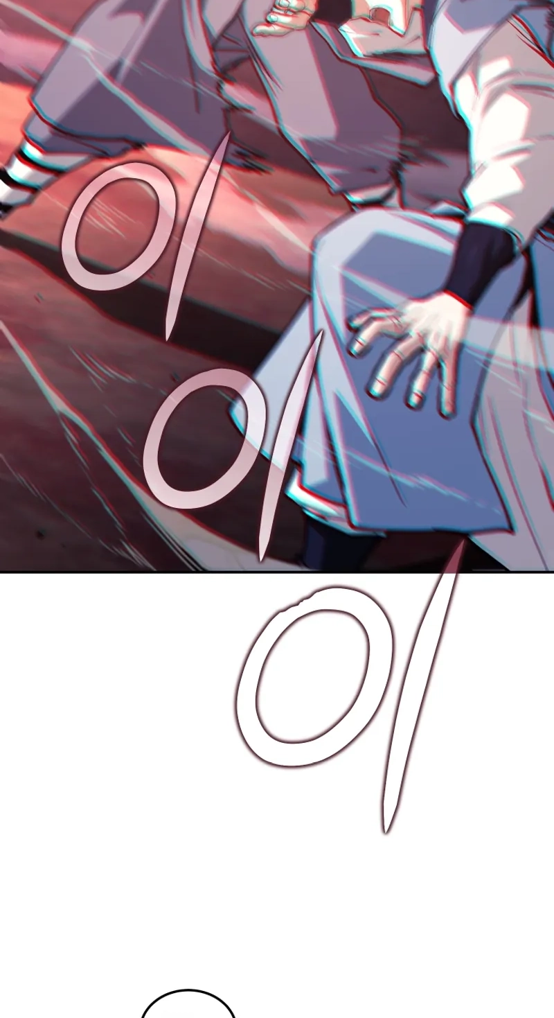 My Father Is the Number One Under Heaven Chapter 31 page 104 - 