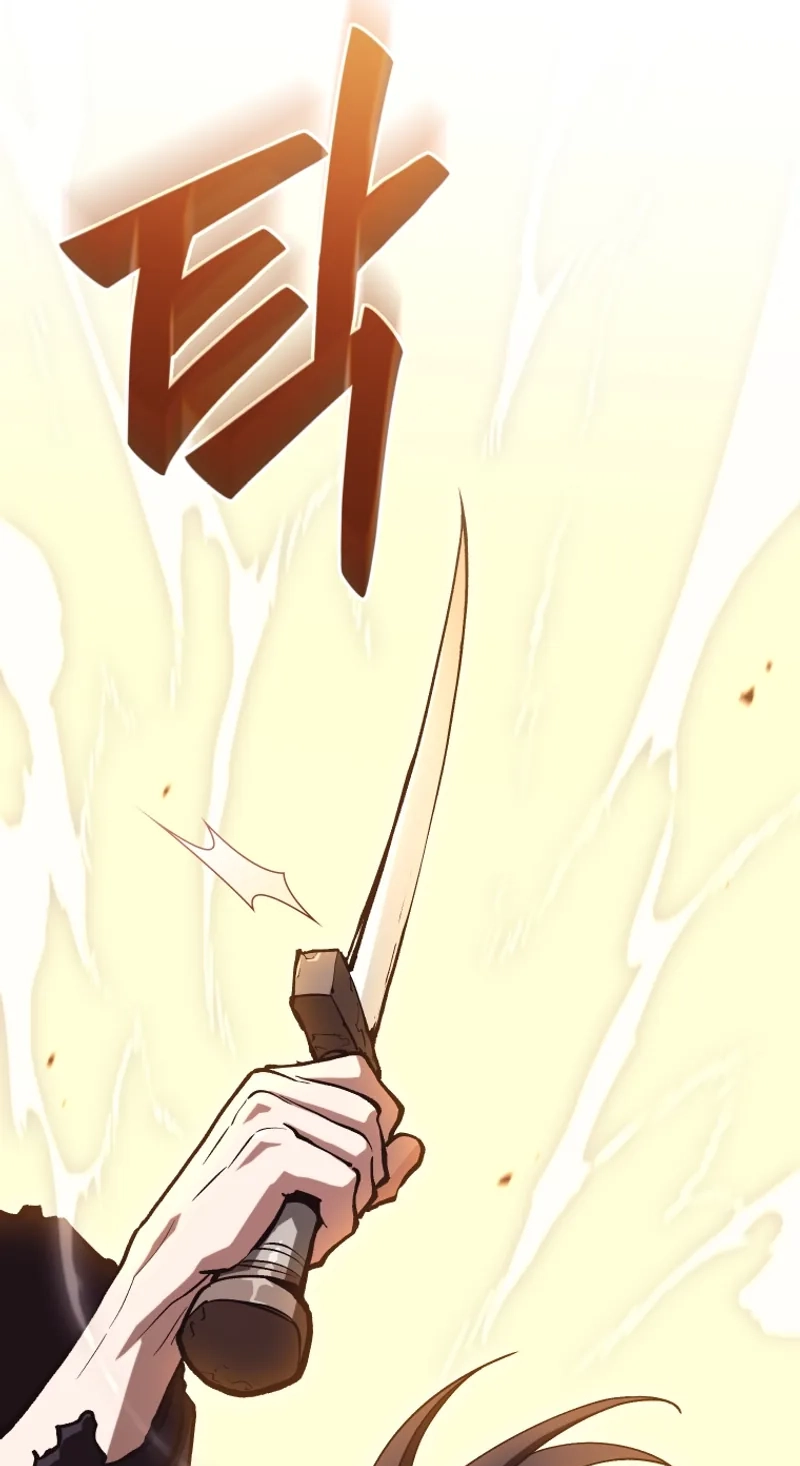 My Father Is the Number One Under Heaven Chapter 31 page 106 - 