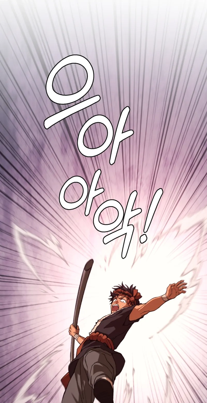 My Father Is the Number One Under Heaven Chapter 31 page 15 - 