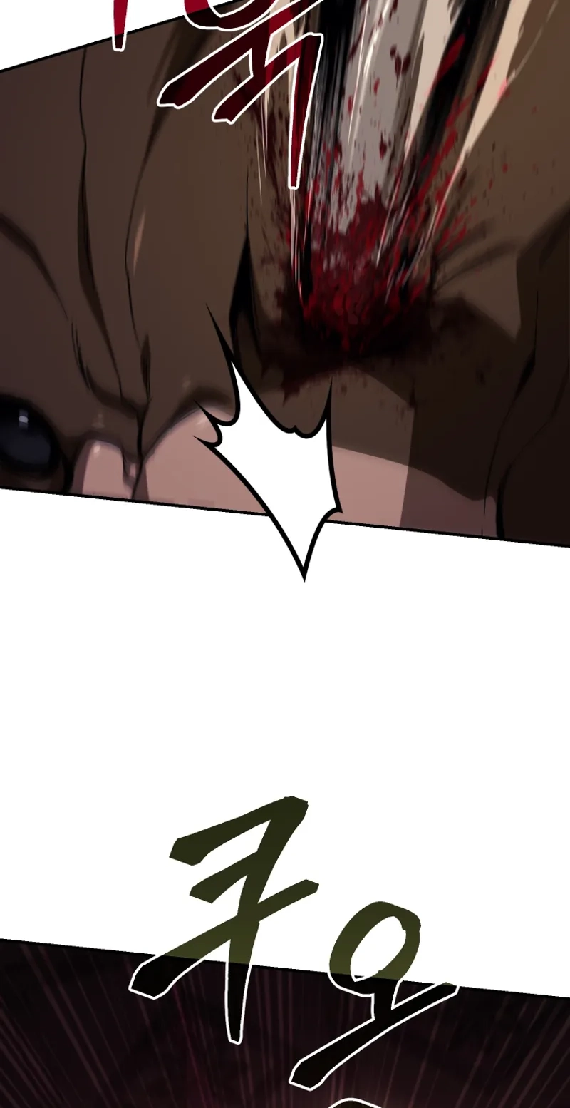 My Father Is the Number One Under Heaven Chapter 31 page 17 - 