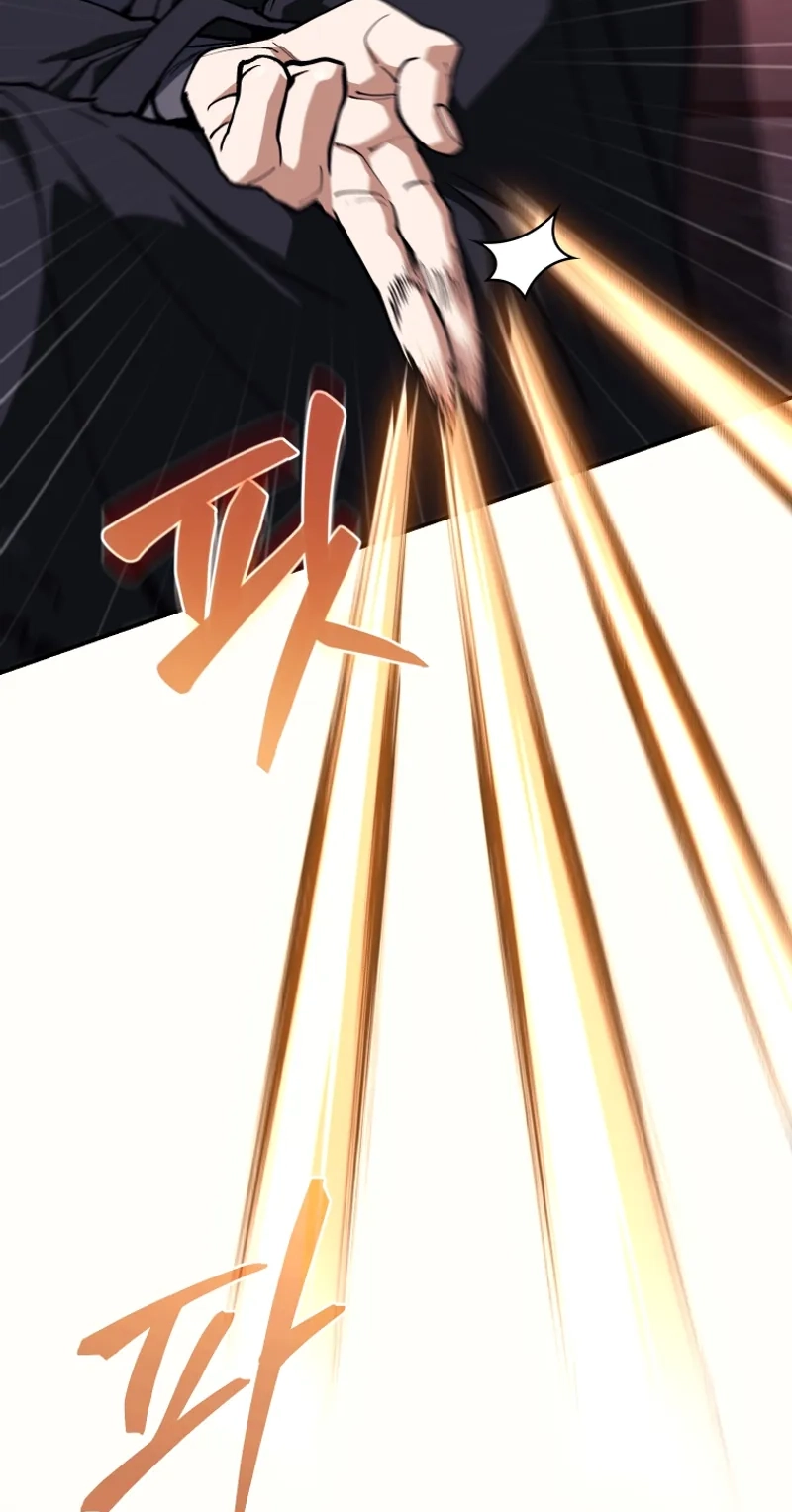 My Father Is the Number One Under Heaven Chapter 31 page 43 - 
