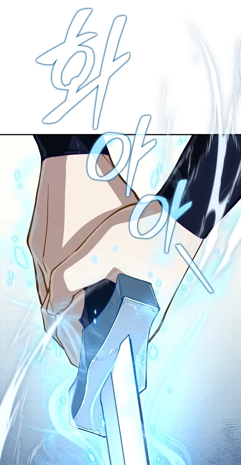 My Father Is the Number One Under Heaven Chapter 31 page 55 - 