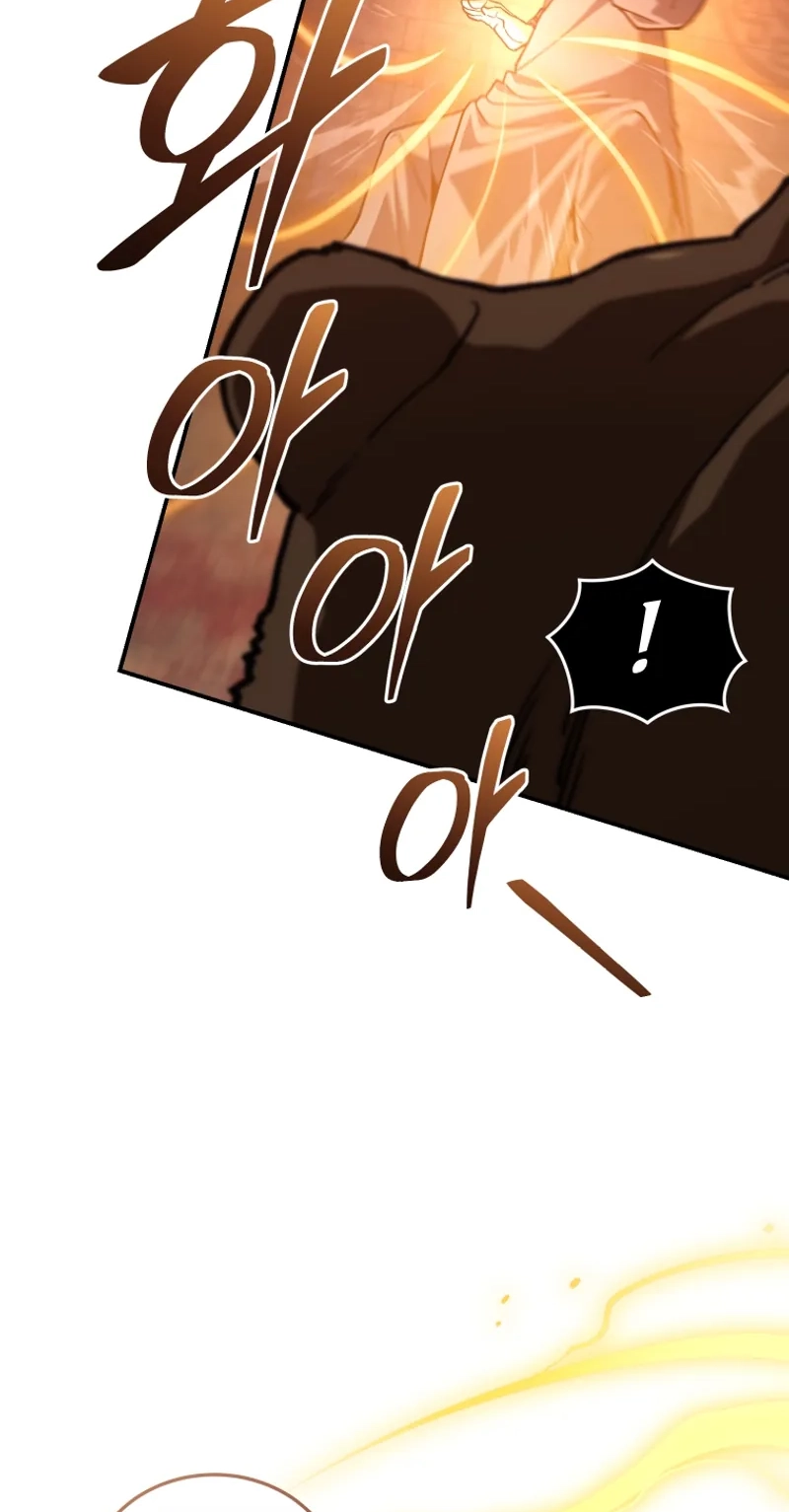 My Father Is the Number One Under Heaven Chapter 31 page 68 - 
