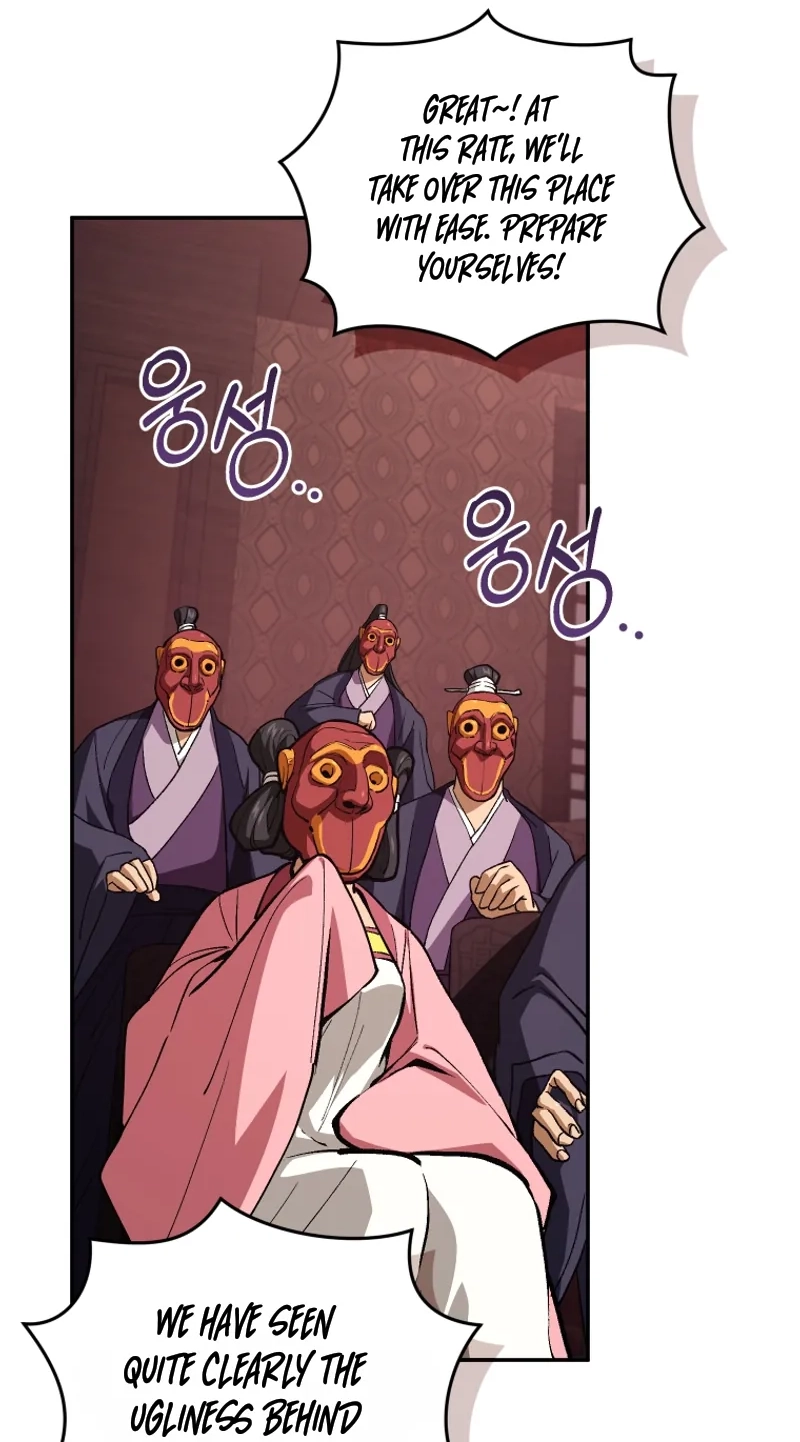 My Father Is the Number One Under Heaven Chapter 31 page 75 - 