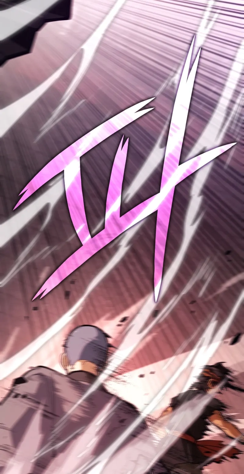 My Father Is the Number One Under Heaven Chapter 31 page 83 - 