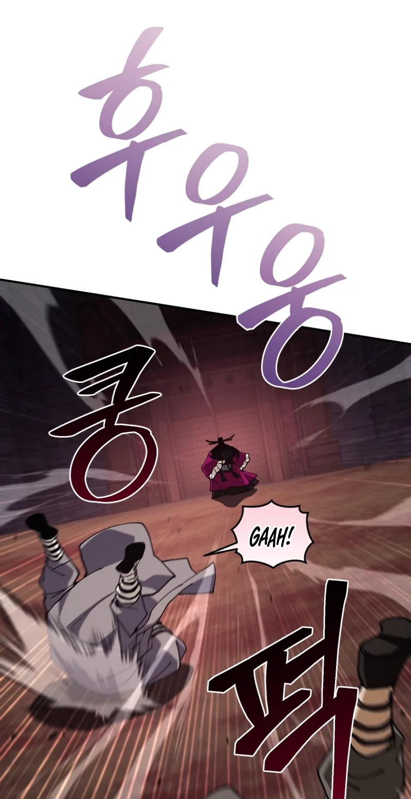 My Father Is the Number One Under Heaven Chapter 31 page 85 - 
