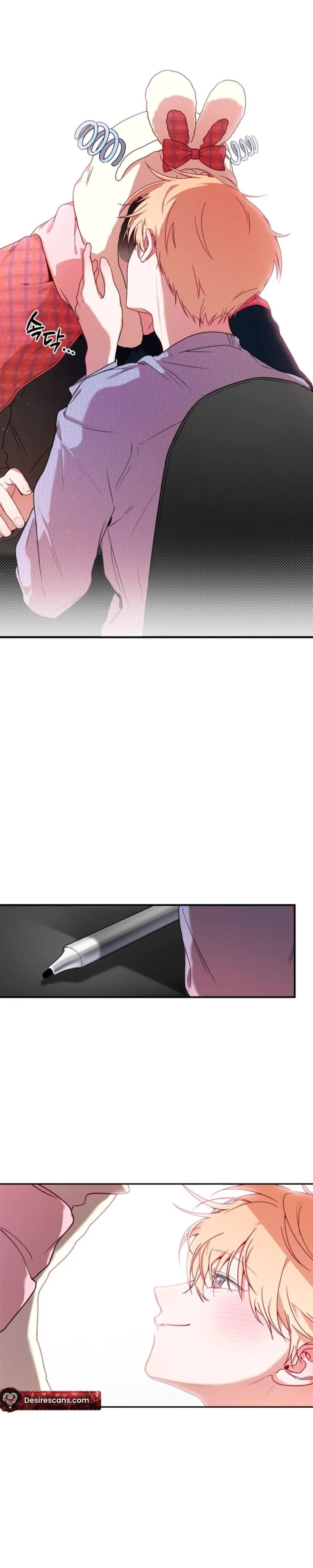 My Favorite Idol Is My Childhood Friend, So Being a Fan Is a Nightmare Chapter 3 page 15 - 