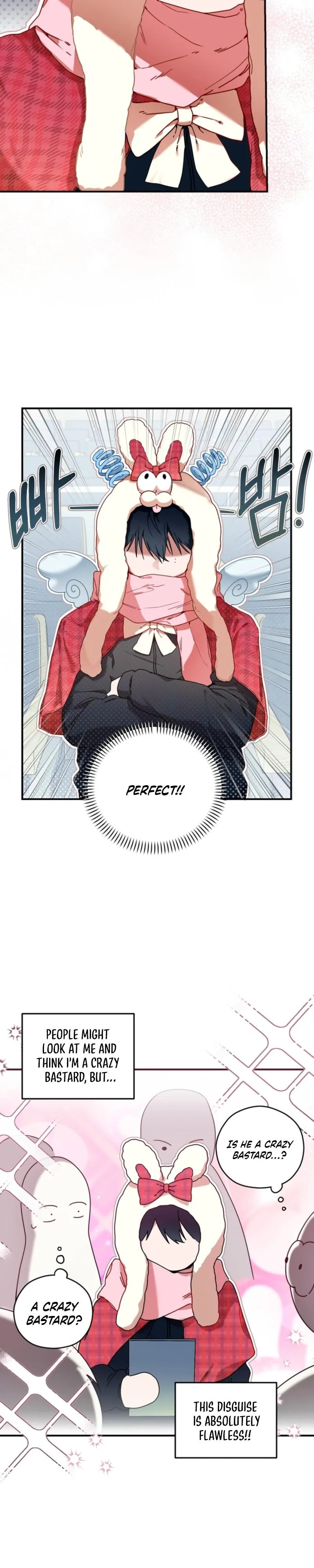 My Favorite Idol Is My Childhood Friend, So Being a Fan Is a Nightmare Chapter 3 page 6 - 