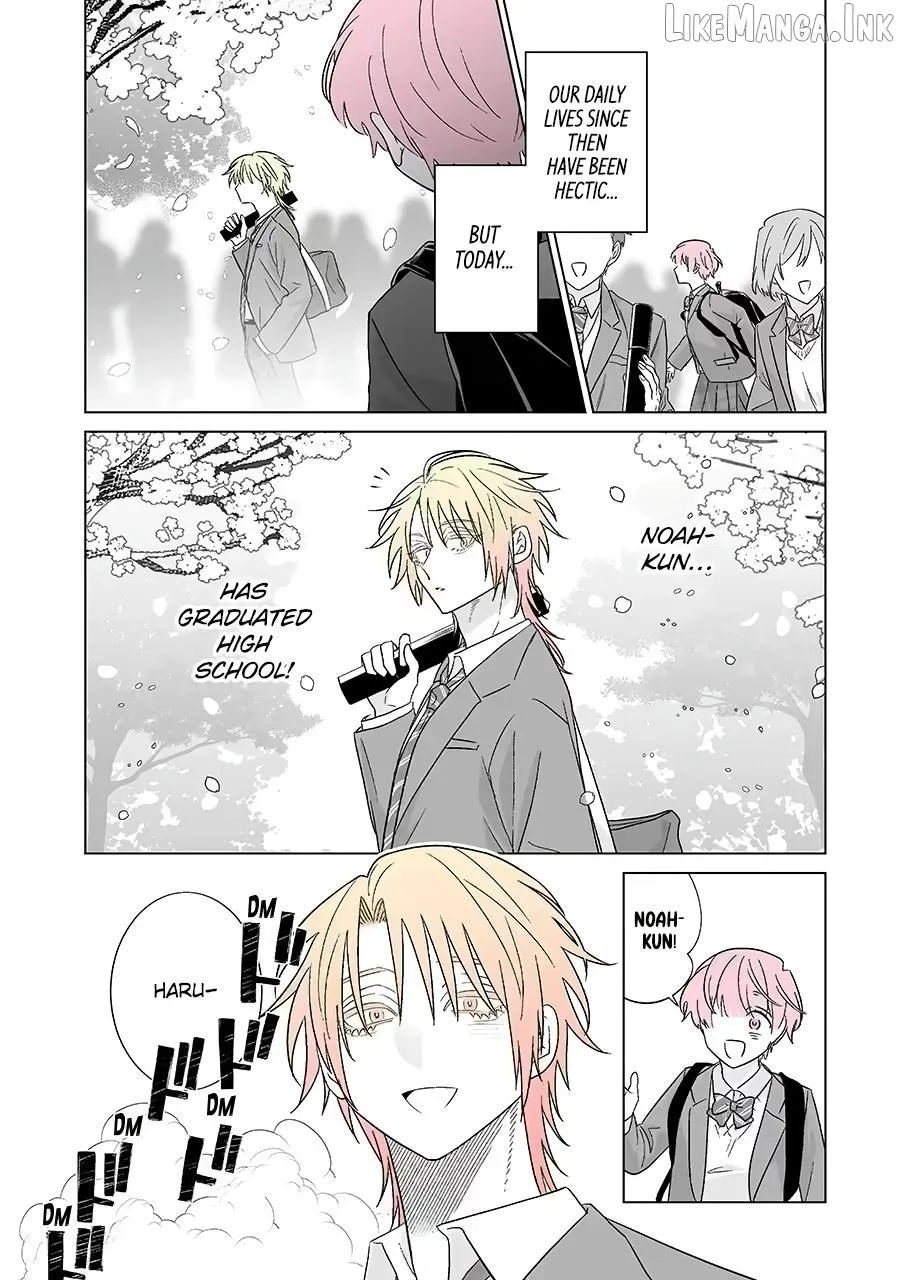My Favorite Model Has Become My older brother Chapter 82 page 3 - 
