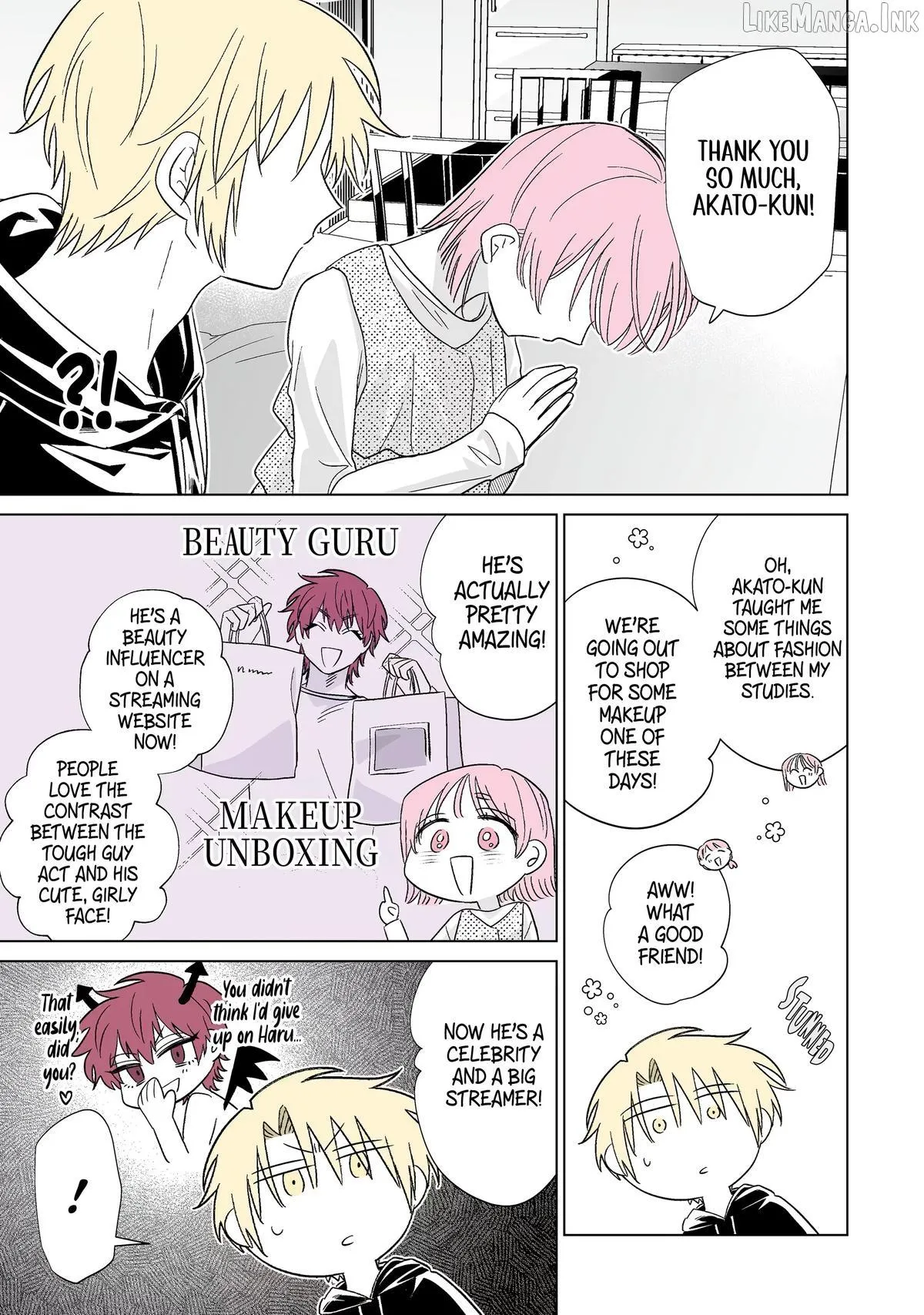 My Favorite Model Has Become My older brother Chapter 82 page 21 - 