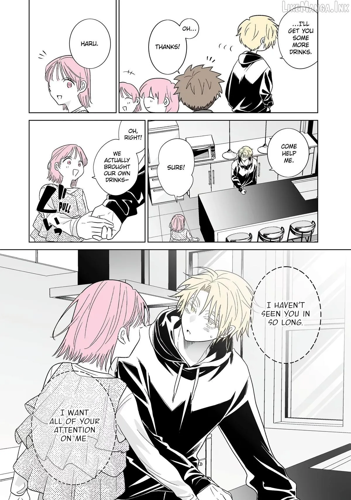 My Favorite Model Has Become My older brother Chapter 82 page 22 - 