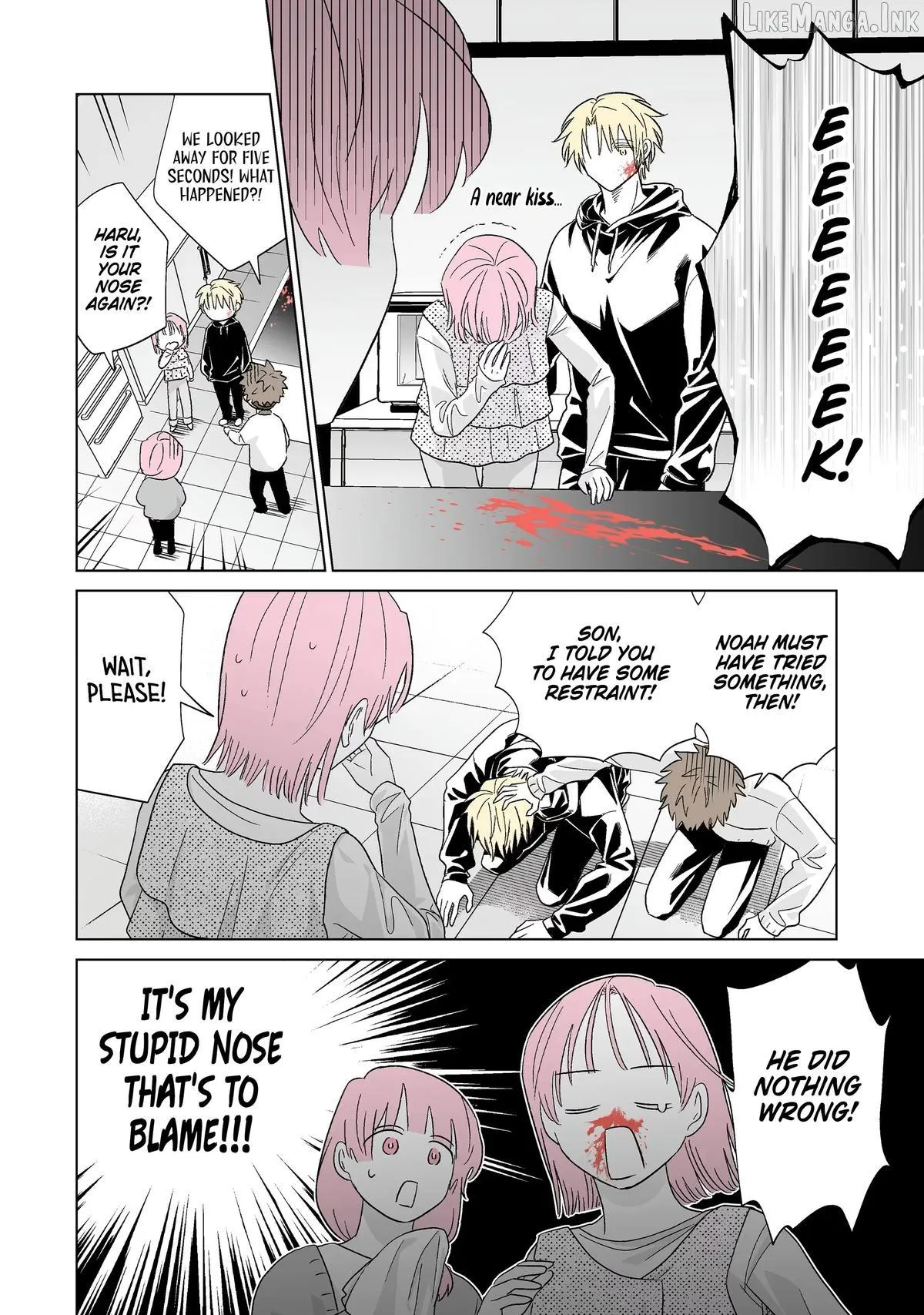 My Favorite Model Has Become My older brother Chapter 82 page 25 - 