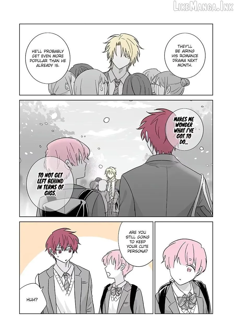 My Favorite Model Has Become My older brother Chapter 82 page 6 - 