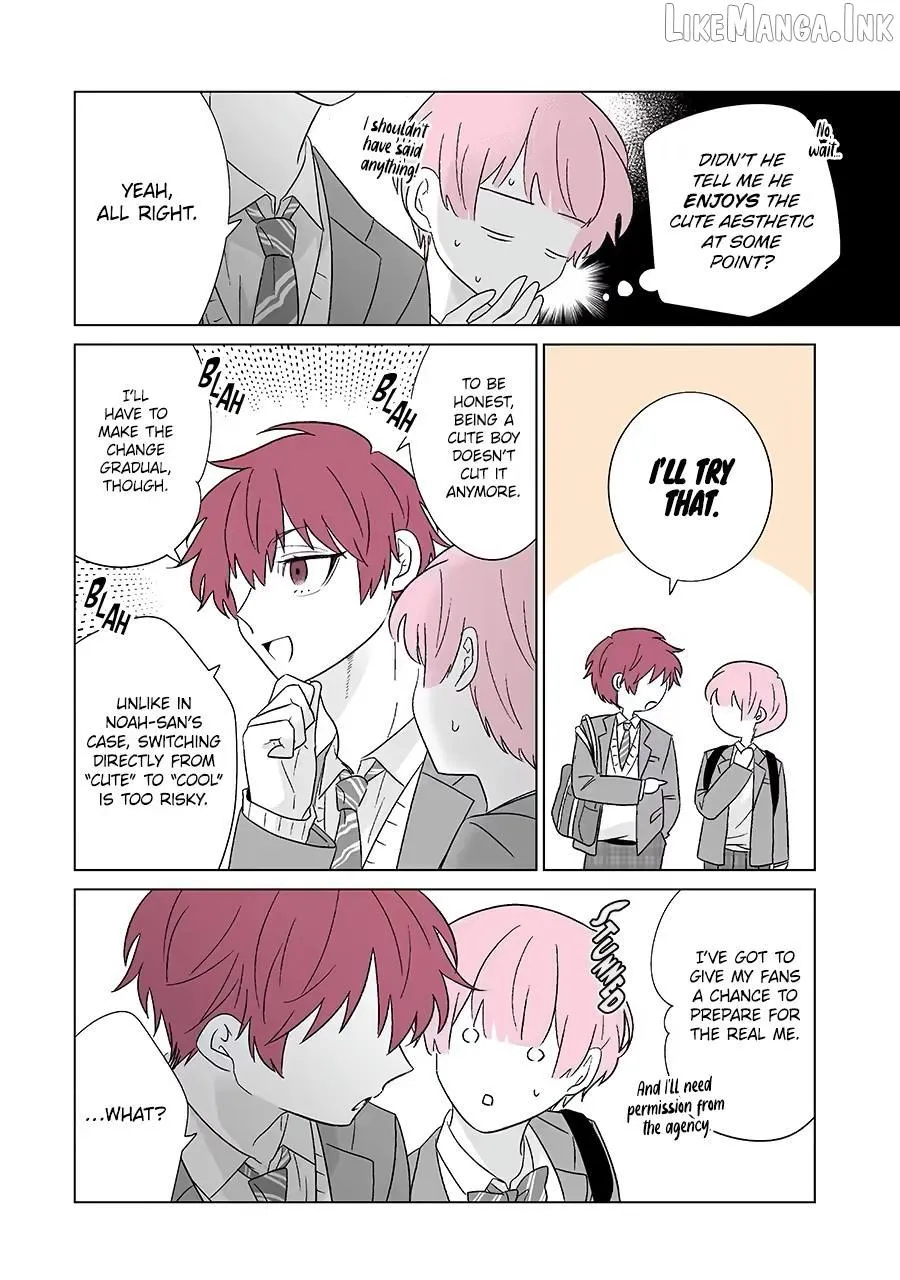 My Favorite Model Has Become My older brother Chapter 82 page 8 - 