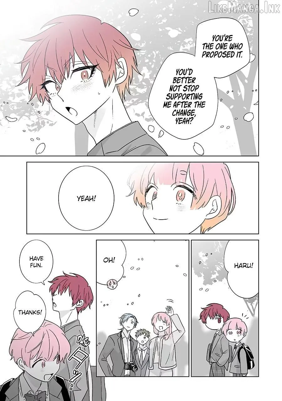My Favorite Model Has Become My older brother Chapter 82 page 9 - 