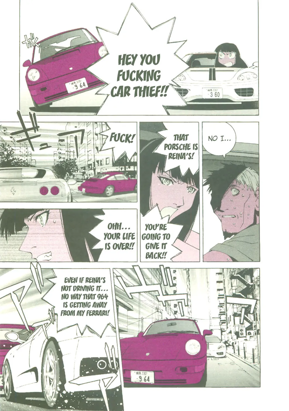 My Favourite Carrera Chapter 21 page 13 - 