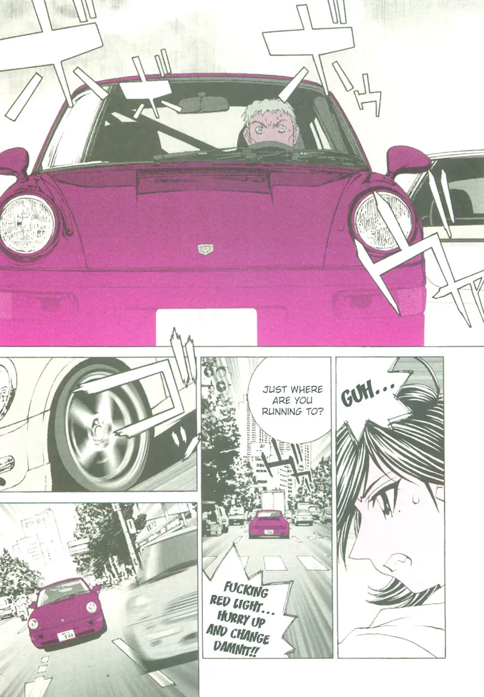 My Favourite Carrera Chapter 21 page 19 - 