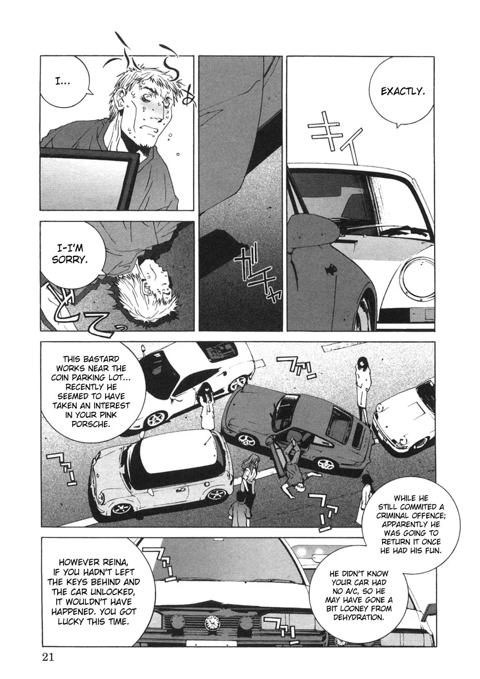 My Favourite Carrera Chapter 21 page 22 - 