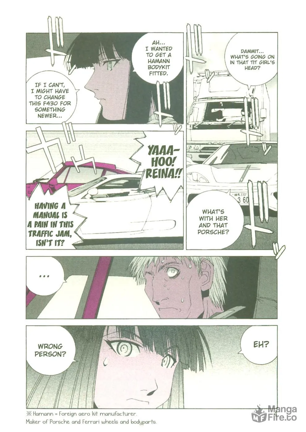 My Favourite Carrera Chapter 21 page 6 - 