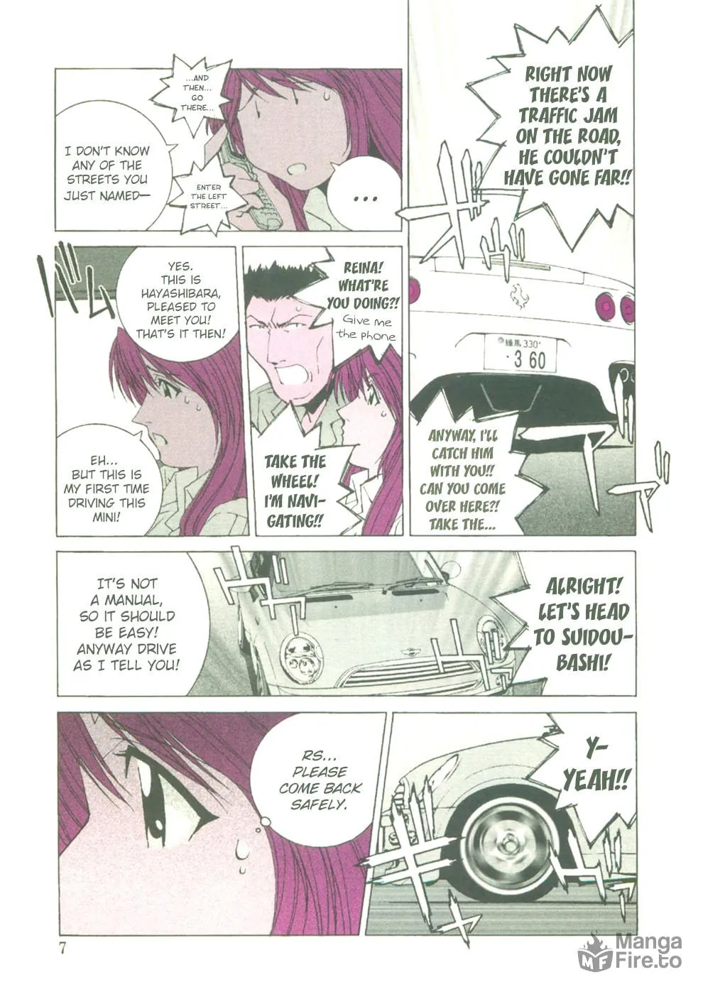 My Favourite Carrera Chapter 21 page 9 - 