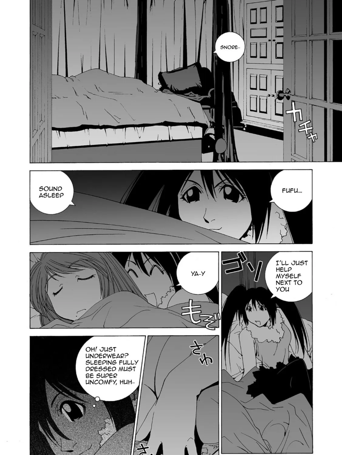 My Favourite Carrera Chapter 49 page 3 - 