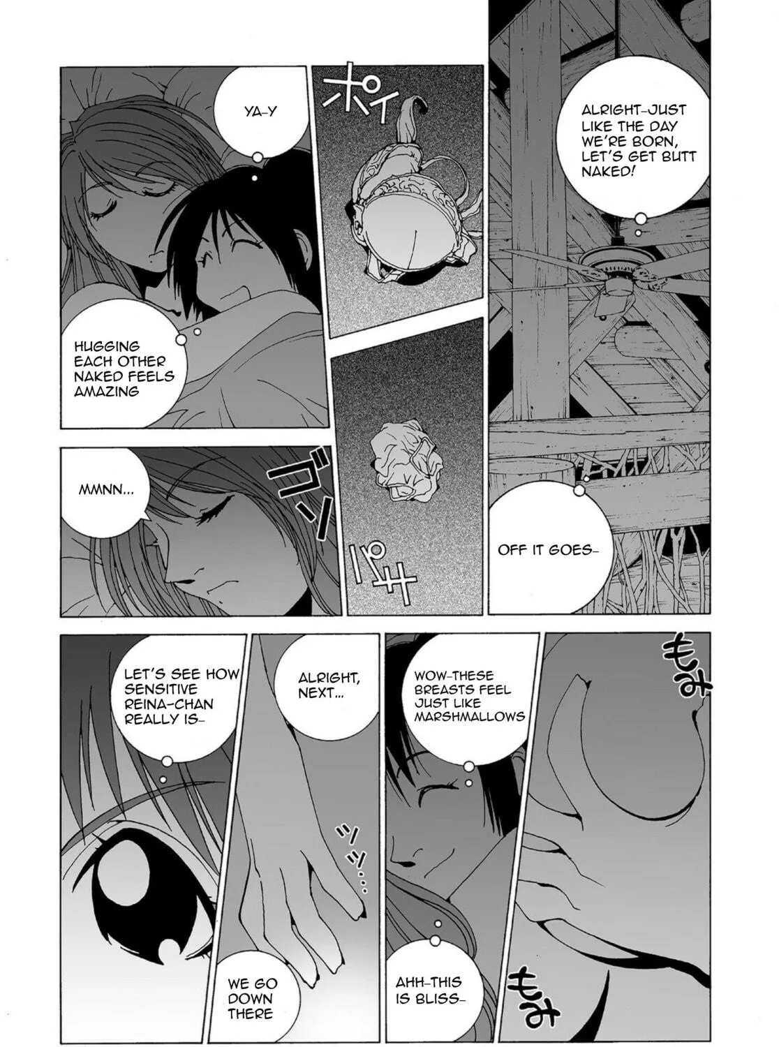 My Favourite Carrera Chapter 49 page 5 - 