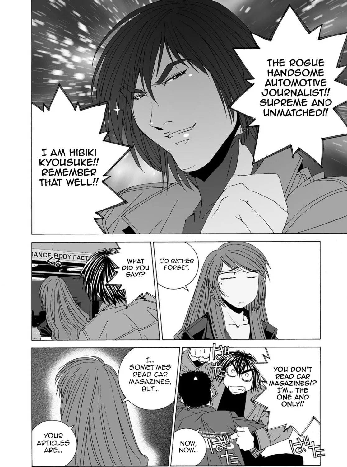 My Favourite Carrera Chapter 56 page 23 - 