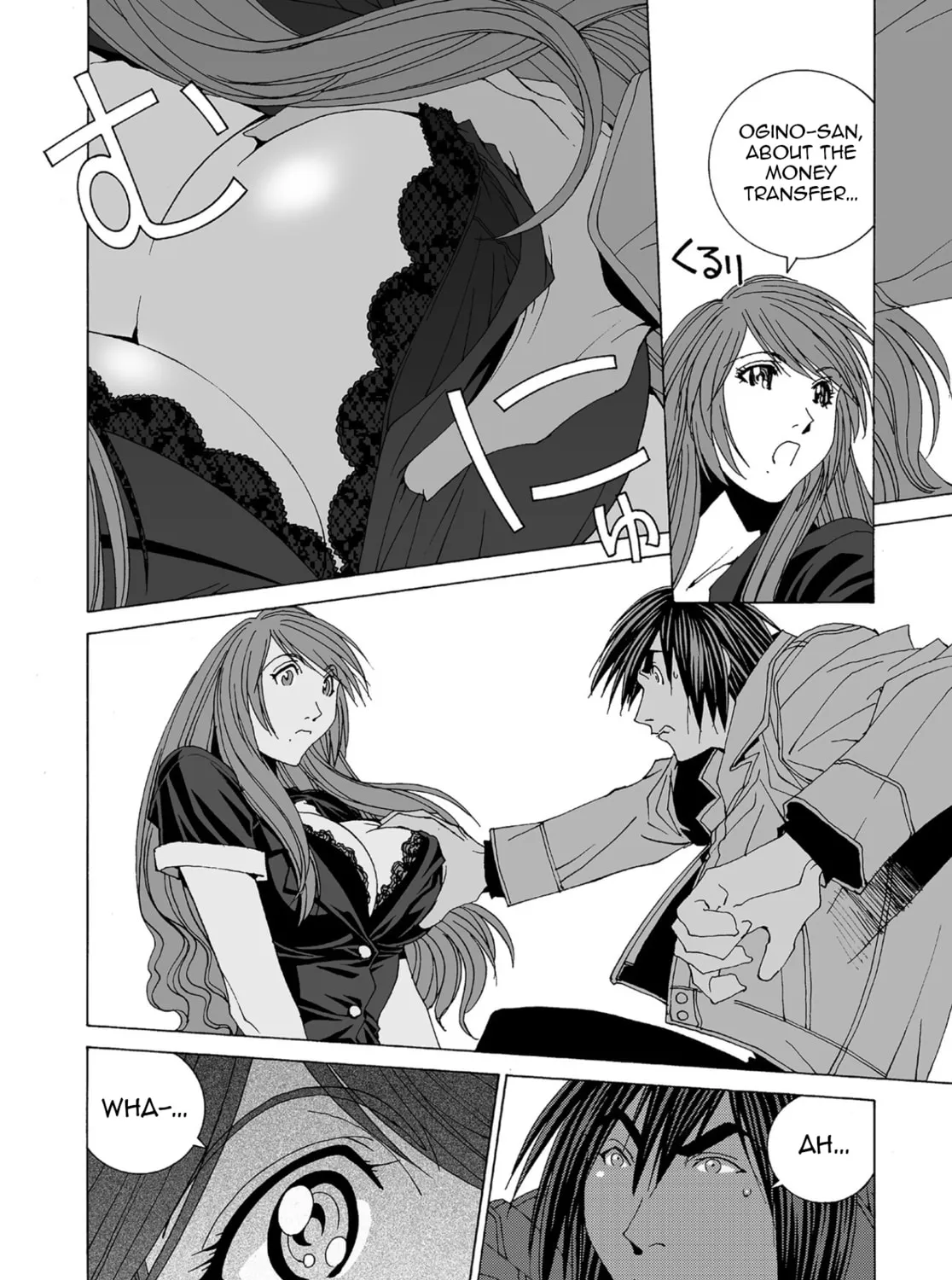 My Favourite Carrera Chapter 56 page 27 - 