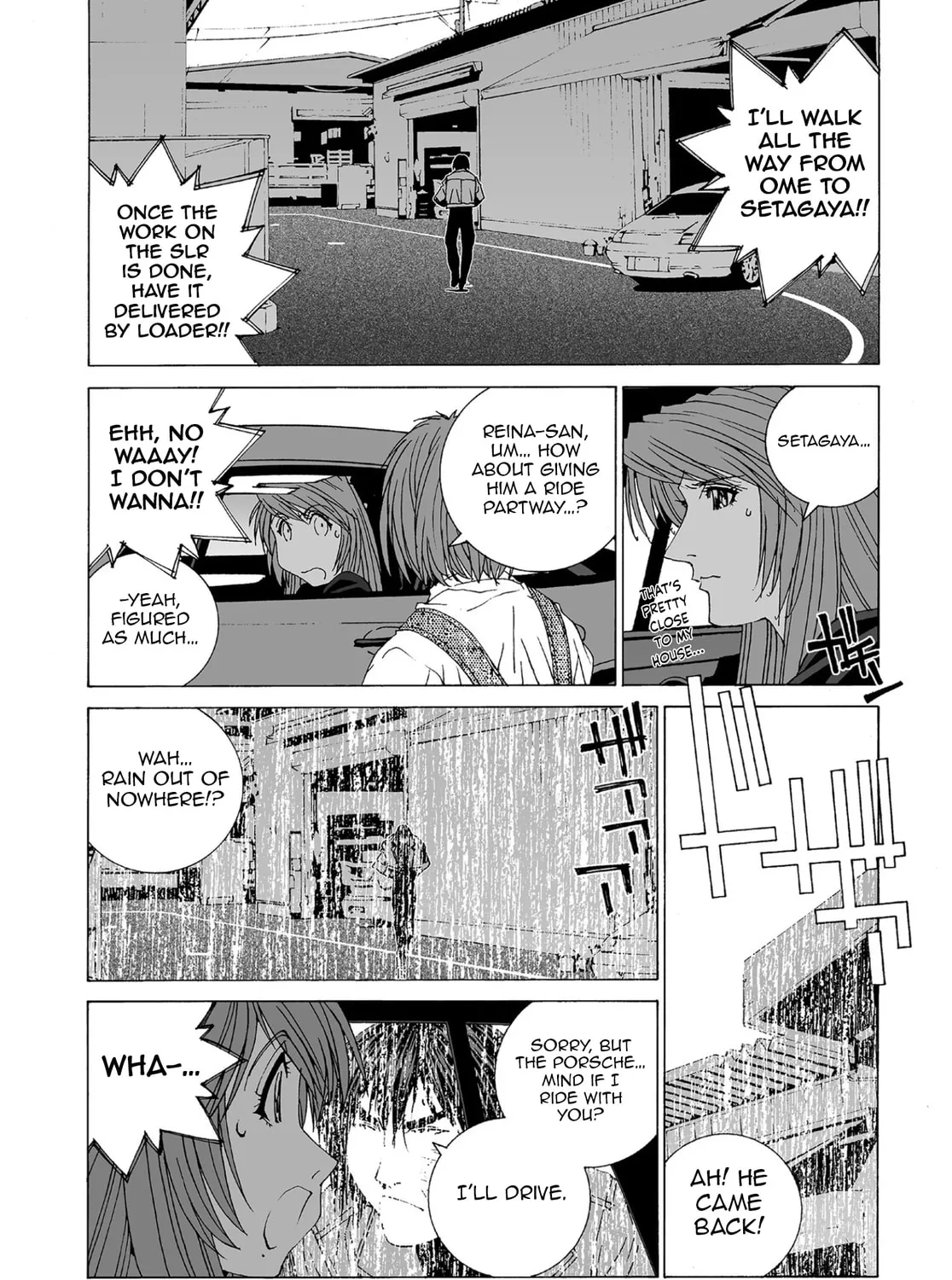 My Favourite Carrera Chapter 56 page 31 - 