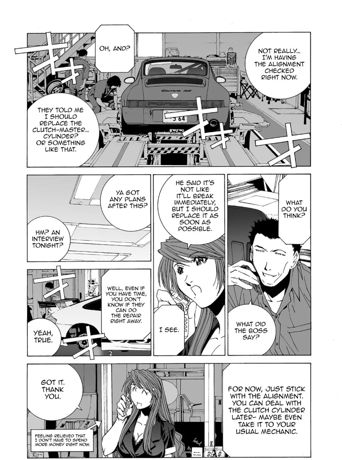 My Favourite Carrera Chapter 56 page 5 - 