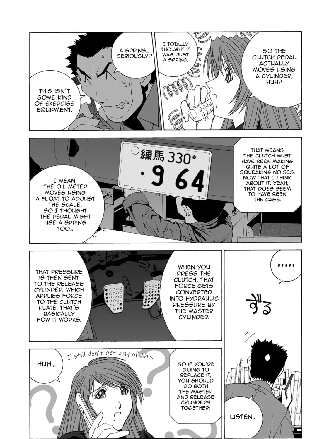 My Favourite Carrera Chapter 56 page 7 - 