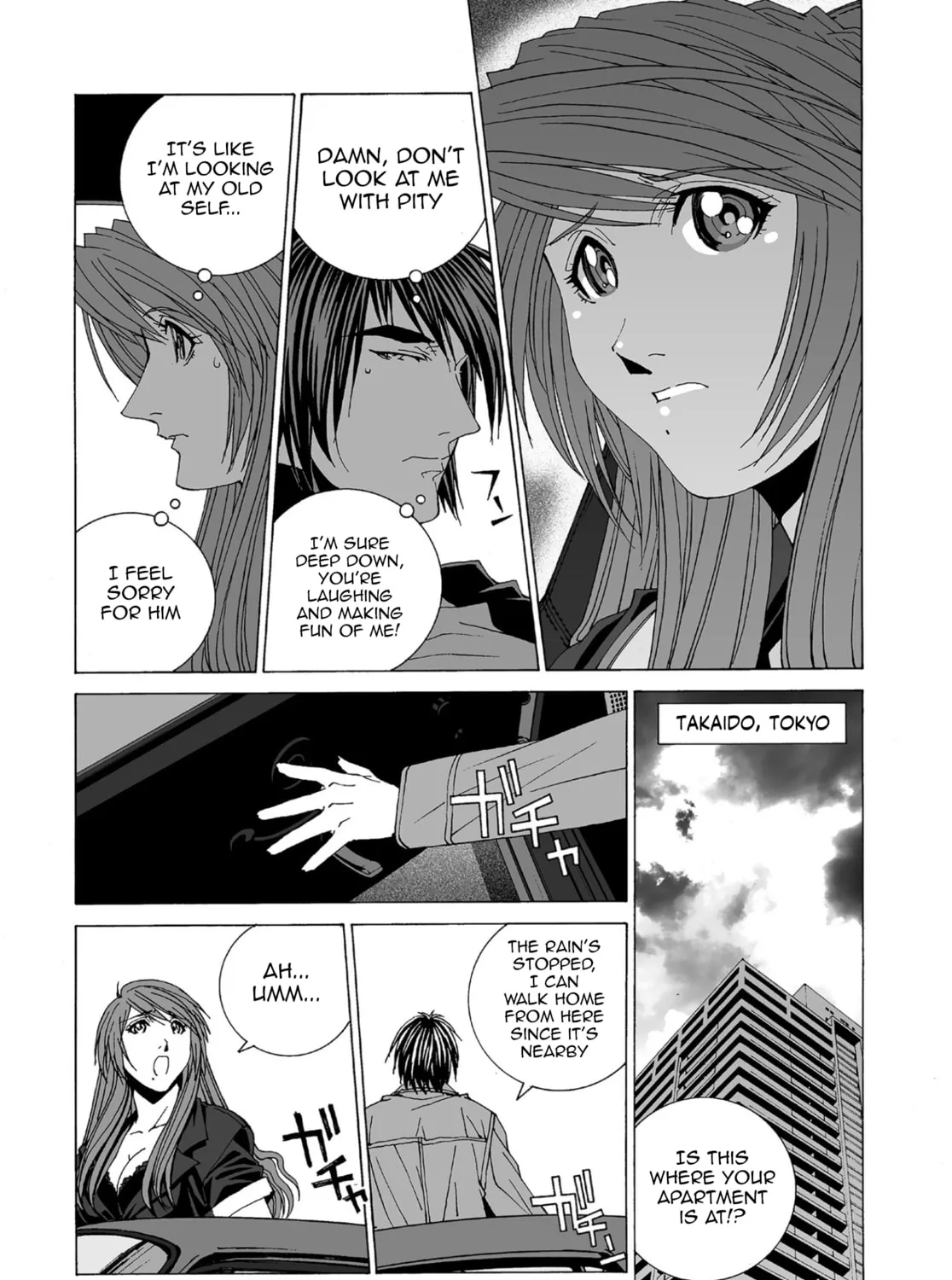 My Favourite Carrera Chapter 57 page 13 - 