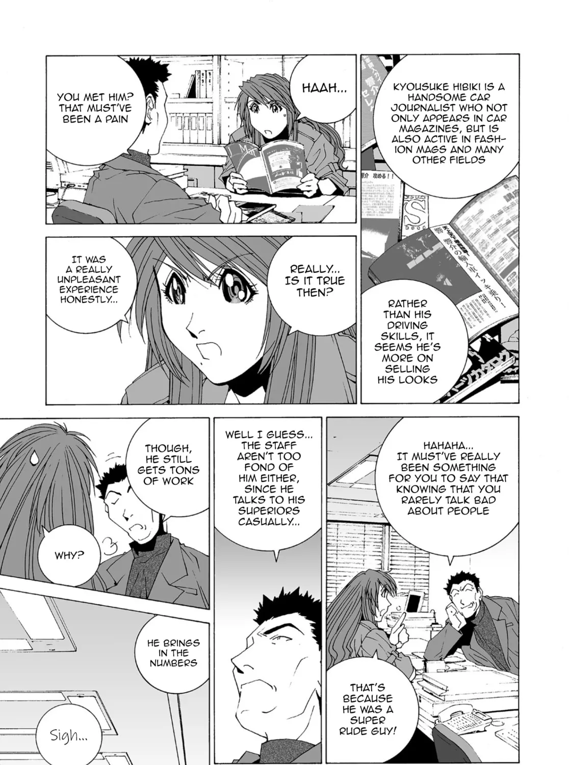 My Favourite Carrera Chapter 57 page 25 - 