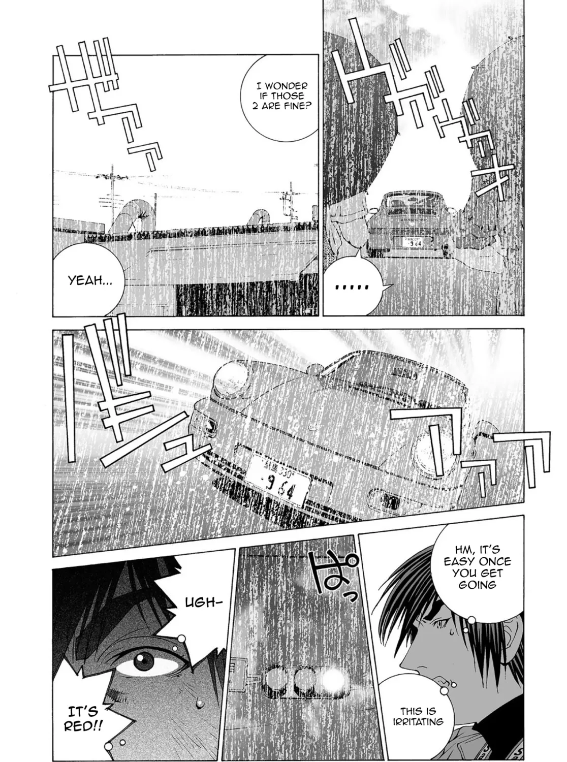 My Favourite Carrera Chapter 57 page 7 - 